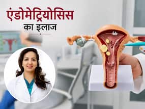एंडोमेट्रियोसिस का इलाज न करवाने से क्या होता है? कब यह इनफर्टिलिटी का कारण बन जाता है