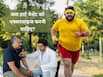 हार्ट पेशेंट के लिए एक्सरसाइज करना कितना सुरक्षित है?