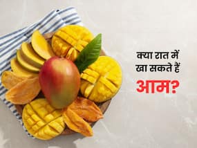 आम रात में खाना चाहिए या नहीं? जानें, इसे खाने का सही समय