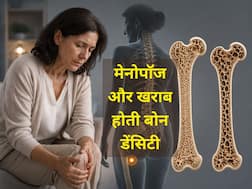 मेनोपॉज का महिलाओं की हड्डियों पर क्या असर होता है?