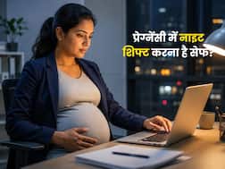 प्रेग्नेंसी में नाइट शिफ्ट जॉब करना कितना है सुरक्षित? बता रहे हैं डॉक्टर