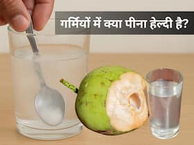 नारियल पानी या ORS, एक्सपर्ट ने बताया गर्मियों में क्या पीना ज्यादा फायदेमंद है?
