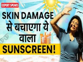 गर्मी में स्किन को डैमेज होने से बचाने के लिए लगाएं ये वाला Sunscreen!