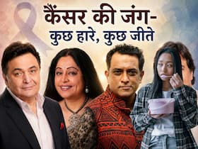 किसी ने जीती जिंदगी की जंग, तो किसी ने गंवा दी जिंदगी- ब्लड कैंसर से जुड़ी 4 बॉलीवुड सेलेब्स की कहानी