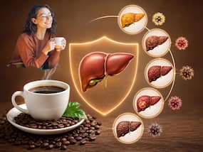 रोजाना कॉफी पीने से आपके लिवर पर क्या असर पड़ता है?
