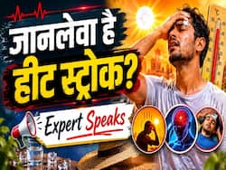 हीट स्ट्रोक अलर्ट! दिल्ली में 44°C तापमान, क्या इससे हो सकती है मौत?