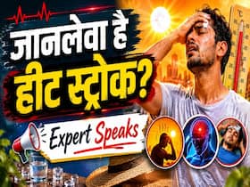 हीट स्ट्रोक अलर्ट! दिल्ली में 44°C तापमान, क्या इससे हो सकती है मौत?