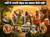 MoHFW ने जारी की एडवाइजरी, एम्प्लाइज और वर्कर के लिए बताए हीटवेव से बचने के तरीके