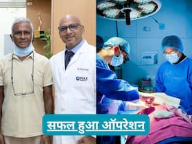 भाई के निस्वार्थ किडनी दान से 67 साल के मॉरीशस के मरीज को मिली नई जिंदगी, सफल हुआ ट्रांसप्लांट भाई के निस्वार्थ किडनी दान से 67 साल के मॉरीशस के मरीज को मिली नई जिंदगी, सफल हुआ ट्रांसप्लांट
