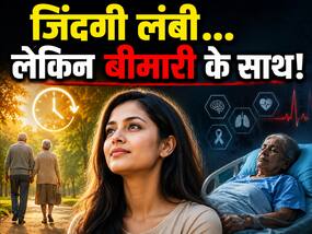 अपने जीवन में 9 साल बीमारी के साथ जी रहे लोग, Healthspan Gap पर चौंकाने वाली रिपोर्ट