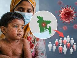 भारत के पड़ोसी देश में फैले इस वायरस से अब तक हो चुकी है 500 बच्चों की मौत, भारत को कितना खतरा?