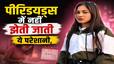 techlusive news