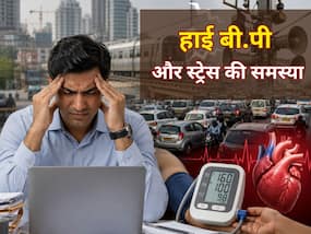 शहर का बढ़ता शोर और गलत लाइफस्टाइल, हाइपरटेंशन व हार्ट डिजीज के खतरे को कैसे बढ़ा रहे हैं?