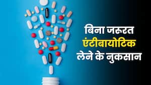 बार-बार Antibiotic लेने से शरीर को क्या नुकसान हो सकते हैं?