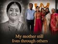 'My mother still lives through others': Daughter of Mumbai woman who saved 10 lives through organ donation will melt your heart