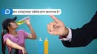 Electrolyte Imbalance: सिर्फ कमजोरी नहीं, दिल और दिमाग पर भी पड़ सकता है असर, डॉक्टर ने बताए खतरे