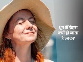 गर्मी में चेहरा लाल क्यों हो जाता है? जानें इसके पीछे की वजह