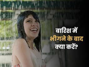 बारिश के पानी में भीगने के बाद कितनी देर में नहाना चाहिए?