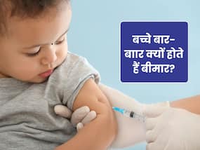मानसून में बच्चों को कौन-कौन से संक्रमण होने का खतरा रहता है? मानसून में बच्चों को कौन-कौन से संक्रमण होने का खतरा रहता है?