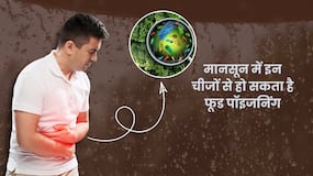 मानसून में इन 5 चीजों को खाने से बढ़ सकता है फूड पॉइजनिंग का खतरा