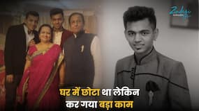 मां खाने का इंतजार करती रही लेकिन फोन पर आई मौत की खबर, फिर भी किया अंगदान