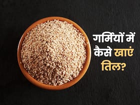 गर्मियों में तिल कैसे खाएं? डायटीशियन बता रही हैं खाने का सही तरीका