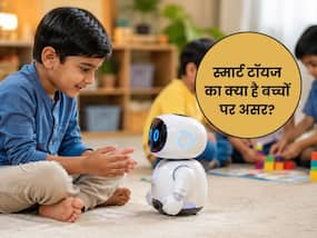 क्या स्मार्ट टॉयज बच्चों के सोशल स्किल्स को बदल रहे हैं?