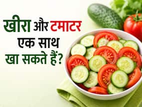 सलाद में एक साथ खीरा और टमाटर खा सकते हैं? जानें इस पर क्या कहते हैं एक्सपर्ट