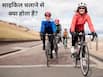 रोजाना 30 मिनट साइकिल चलाने से क्या होता है? डॉक्टर ने बताया महीनेभर में दिखता है ये असर