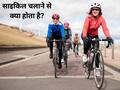 रोजाना 30 मिनट साइकिल चलाने से क्या होता है? डॉक्टर ने बताया महीनेभर में दिखता है ये असर