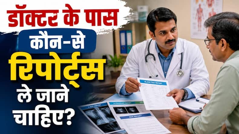 thehealthsite.com top news