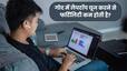techlusive news