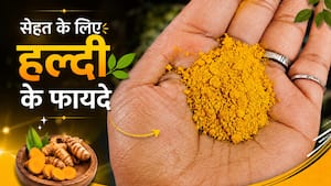 हल्दी के फायदे, साइड इफेक्ट्स और सही मात्रा: एक्सपर्ट से जानिए