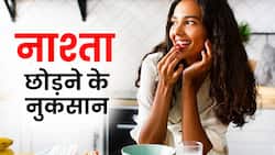 रोज सुबह का नाश्ता छोड़ने से कौन-कौन सी बीमारियां हो सकती हैं?