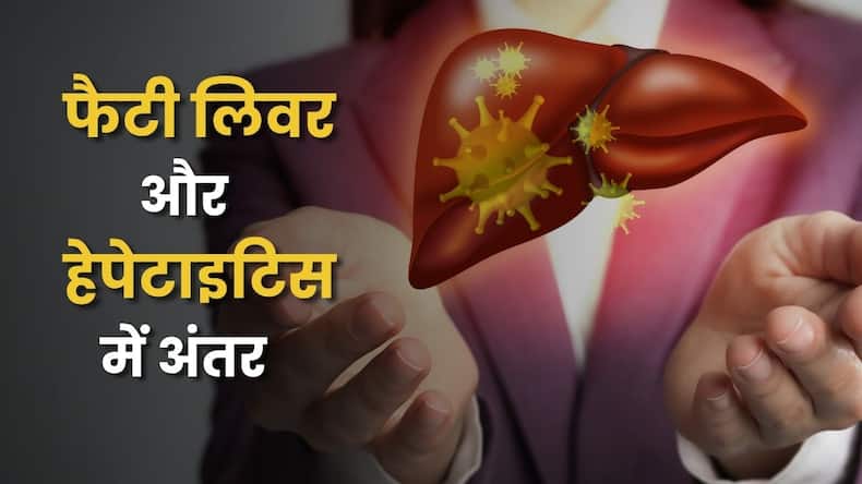 thehealthsite.com top news