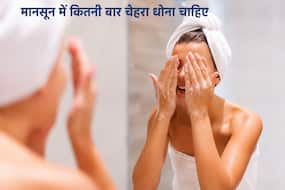 बारिश में बार-बार चेहरा धोना सही या गलत? जानिए एक्सपर्ट की राय