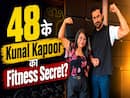 Weight Loss Drug और बढ़ते मोटापे पर क्या बोले Ramayan के एक्टर Kunal Kapoor?