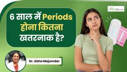 क्या 6 साल की उम्र में पीरियड्स आना नॉर्मल है? डॉक्टर बता रहे हैं पेरेंट्स क्या करें