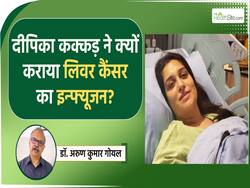 अस्पताल में बेड पर लेटे हुए दीपिका कक्कड़ ने दी हेल्थ अपडेट,करवाया IV Infusion!