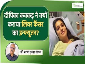 अस्पताल में बेड पर लेटे हुए दीपिका कक्कड़ ने दी हेल्थ अपडेट,करवाया IV Infusion!