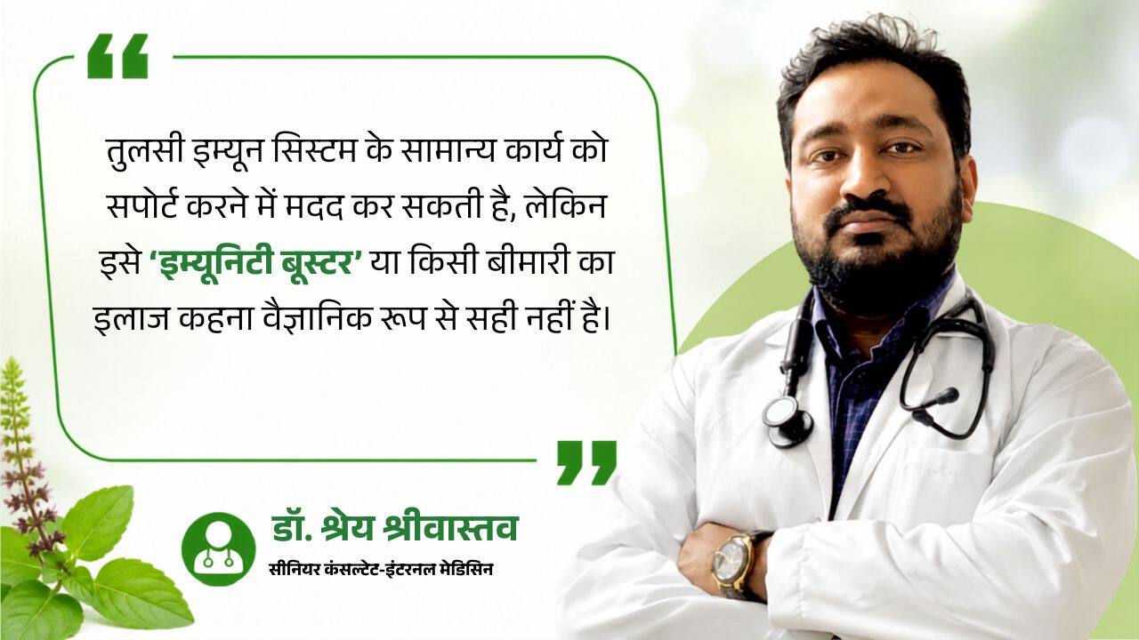 dr shrey shrivastava