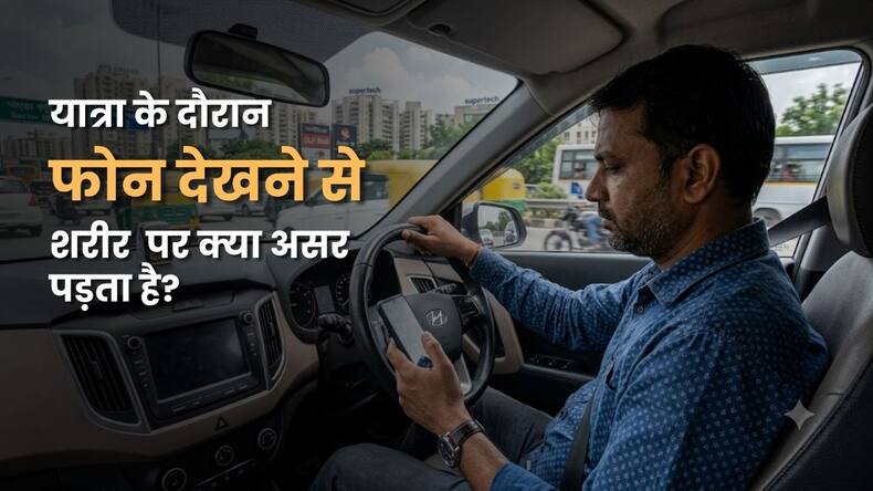 thehealthsite.com top news