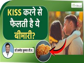 क्या हाथ मिलाने, Kiss करने और साथ खाने से फैलता है Hepatitis B? जानें इस वायरस से जुड़े Myths