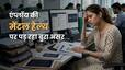 techlusive news