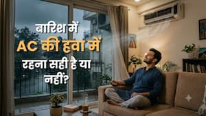 बारिश के मौसम में AC चलाना सही है या नहीं? एक्सपर्ट से जानिए
