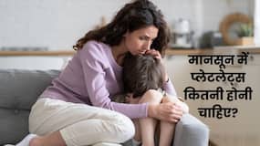 क्या आपका बच्चा आपसे दूर होने से डरता है? जानें Separation Anxiety Disorder के लक्षण और कारण