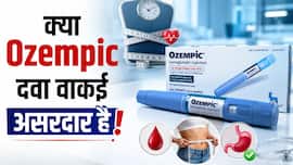 क्या वाकई Ozempic वजन और शुगर कम करने की सही दवा है? जानें कैसे करती है यह शरीर पर काम
