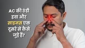 क्या एसी में ज्यादा देर रहने से साइनस की समस्या बढ़ती है? डॉक्टर से जानें