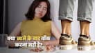खाना खाकर तुरंत टहलें या थोड़ा रुकें? सही समय और फायदे जानिए