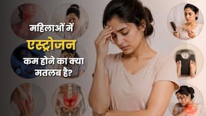 महिलाओं में एस्ट्रोजन कम होने के संकेत, कारण और इलाज कब जरूरी है?